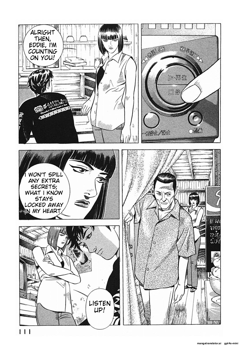 Page 114