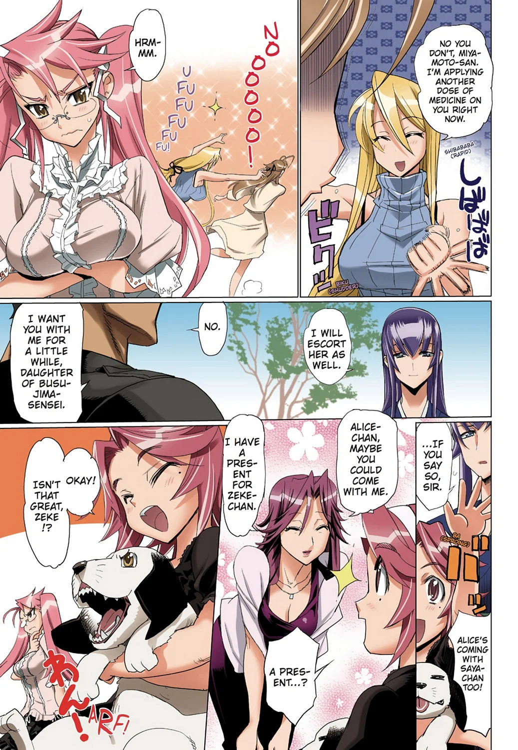 Page 114