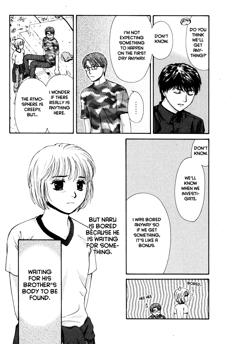 Page 113