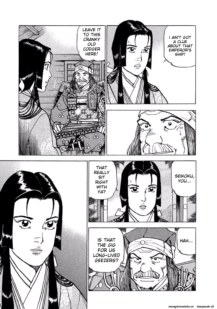 Page 114