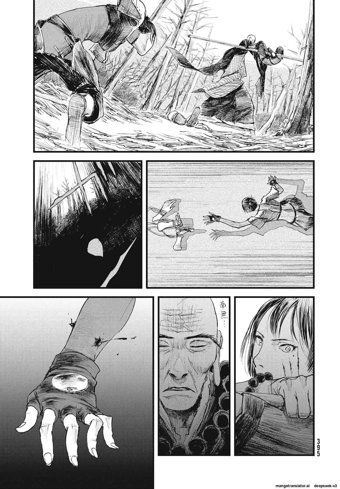 Page 114