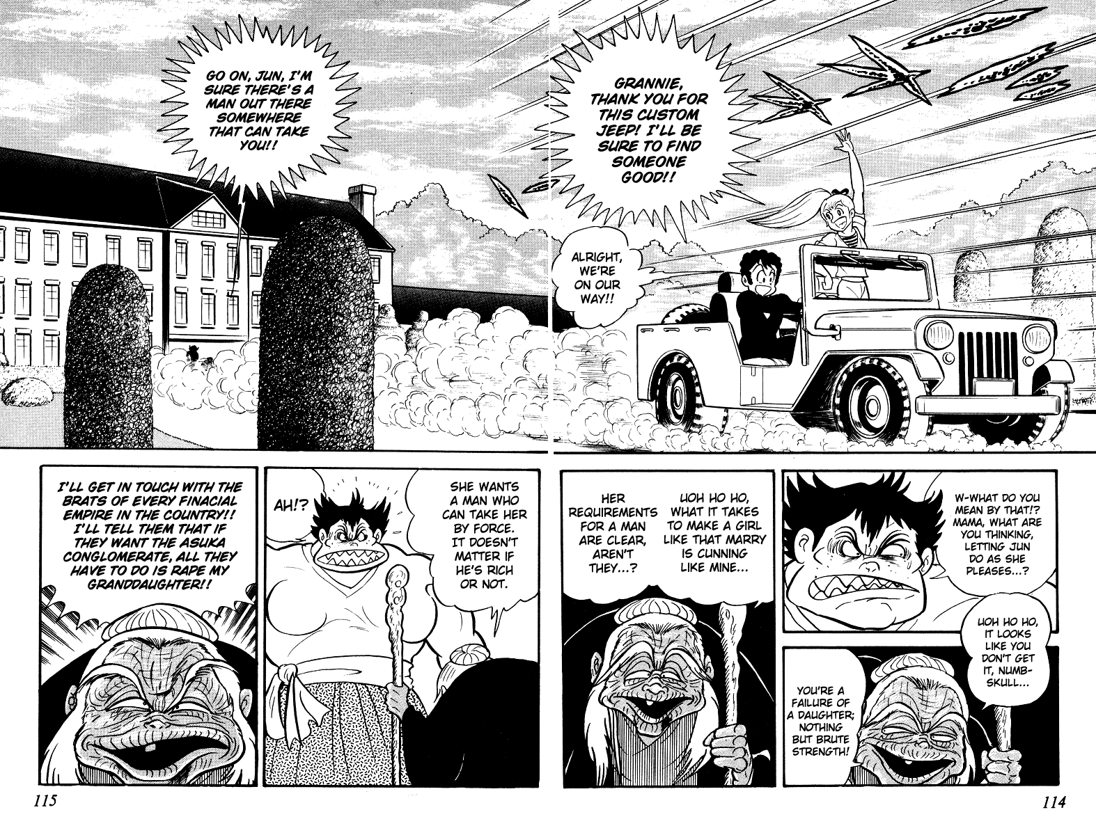 Page 113
