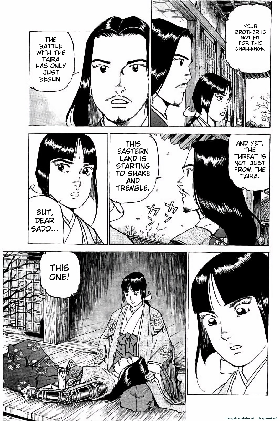 Page 114
