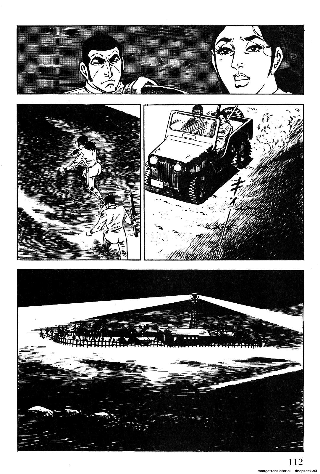 Page 114