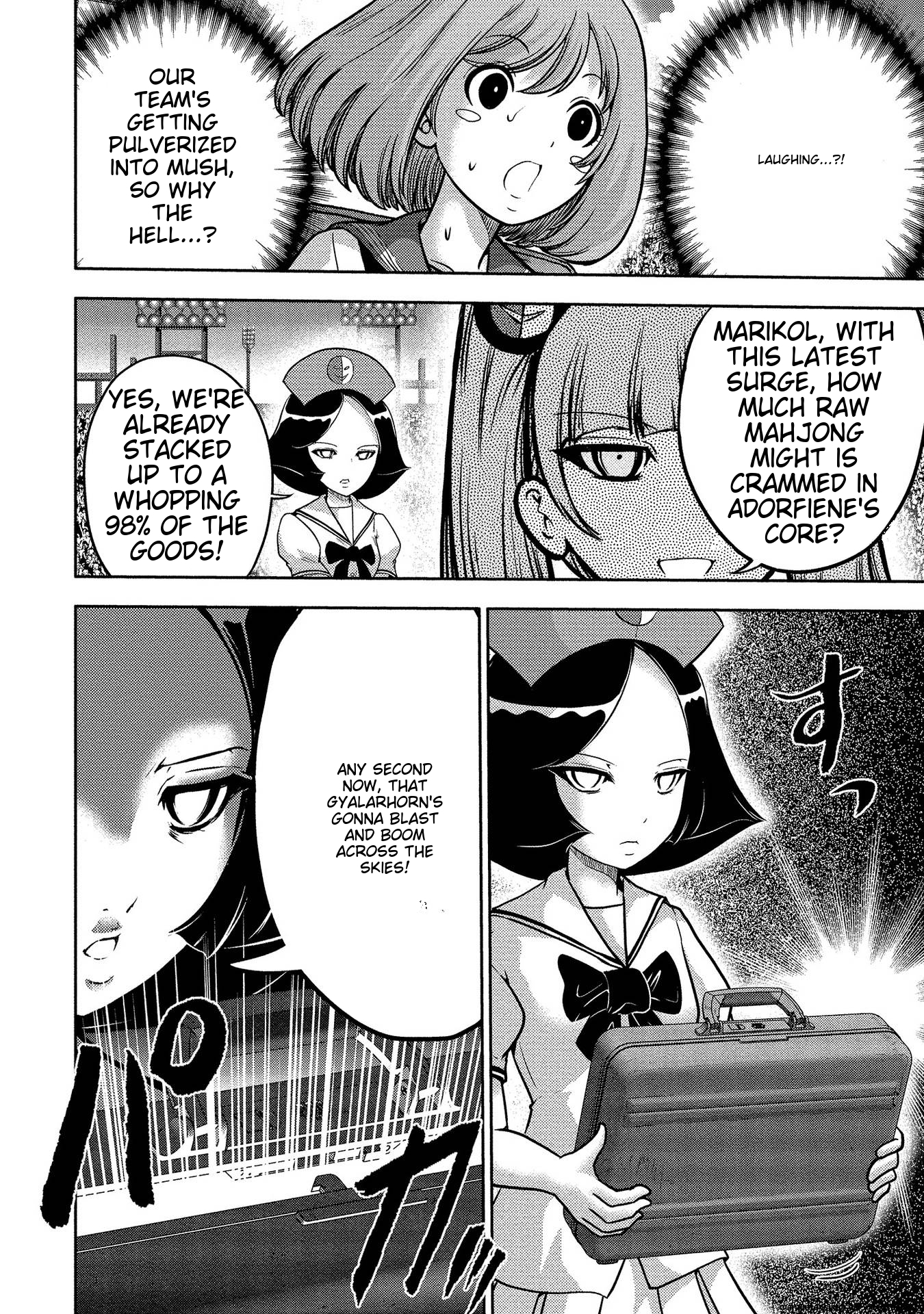 Page 114