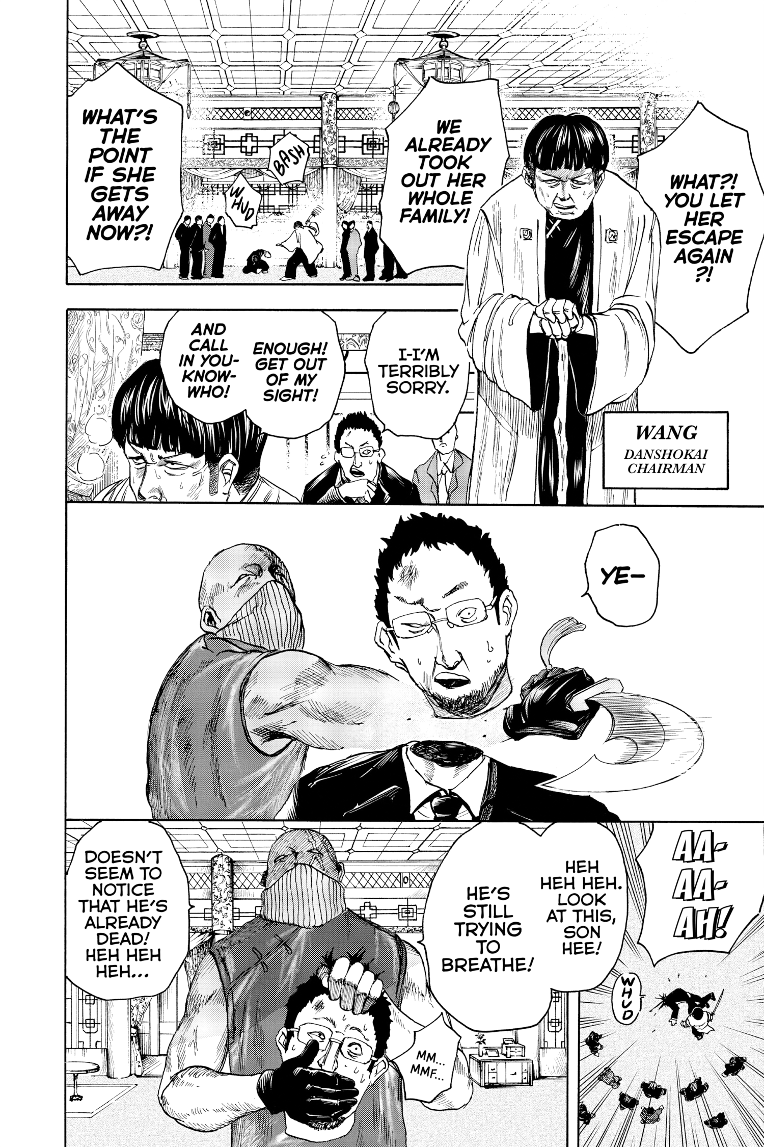 Page 115