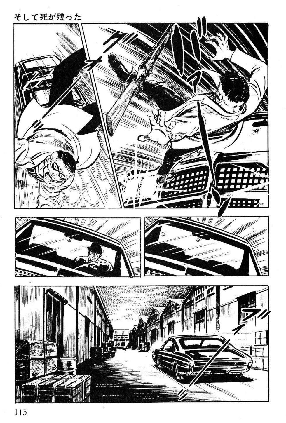 Page 115