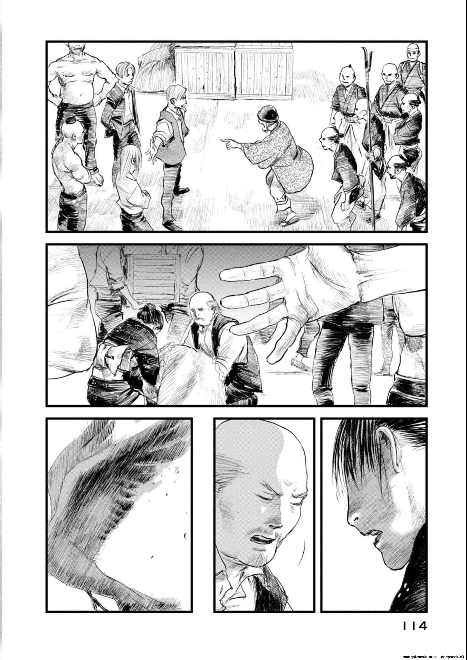 Page 115