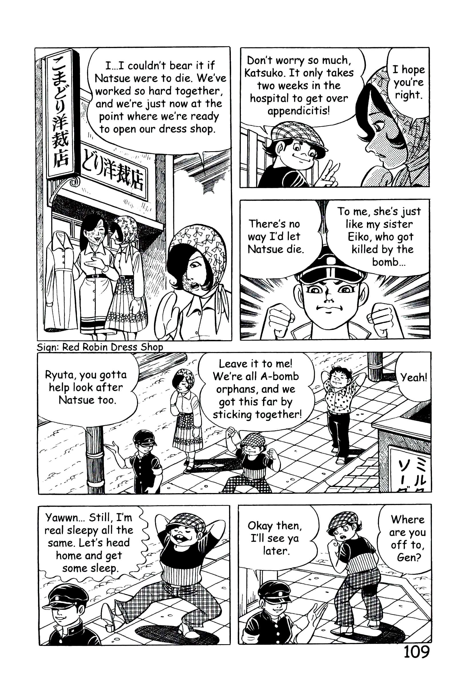 Page 115