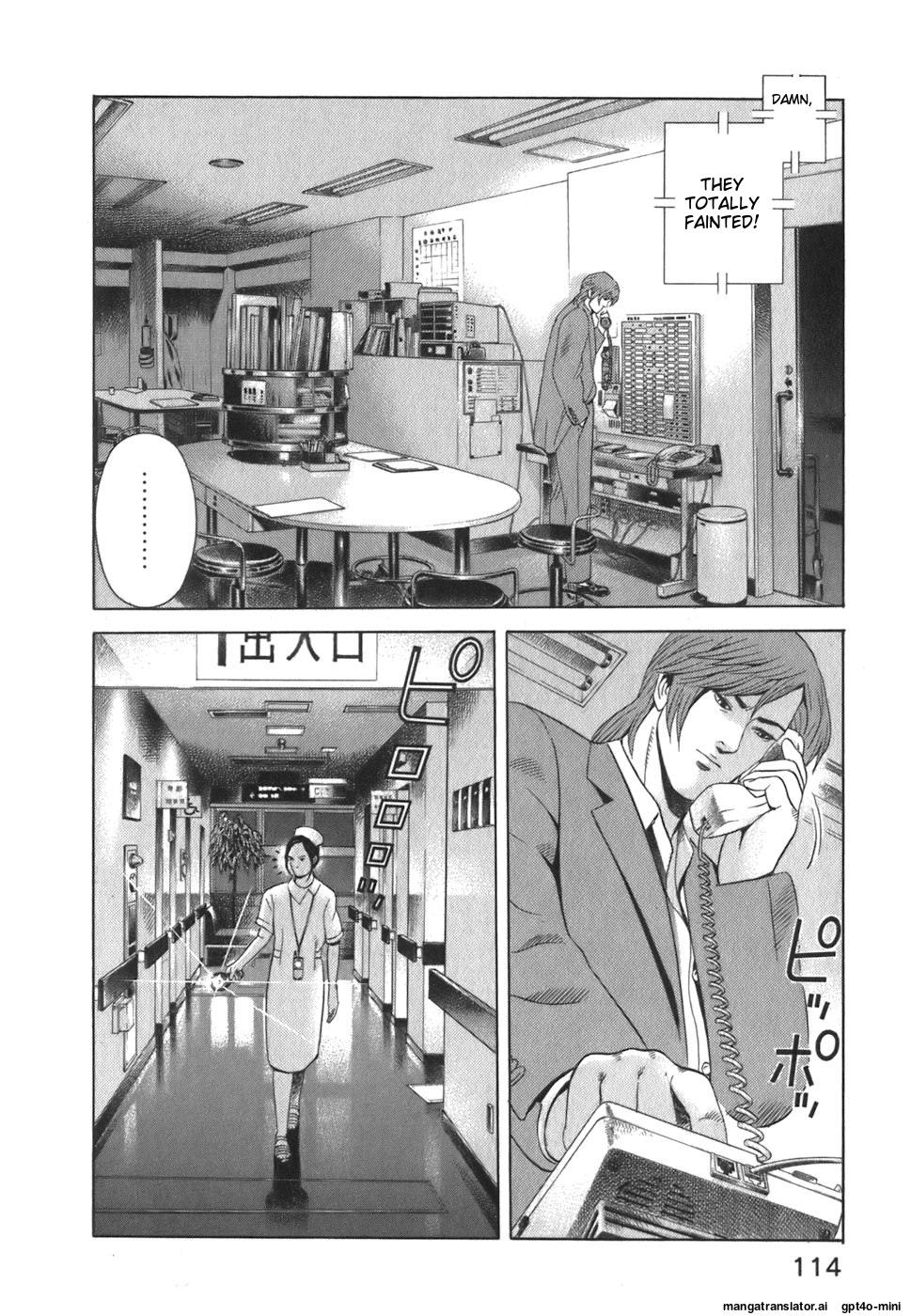 Page 115