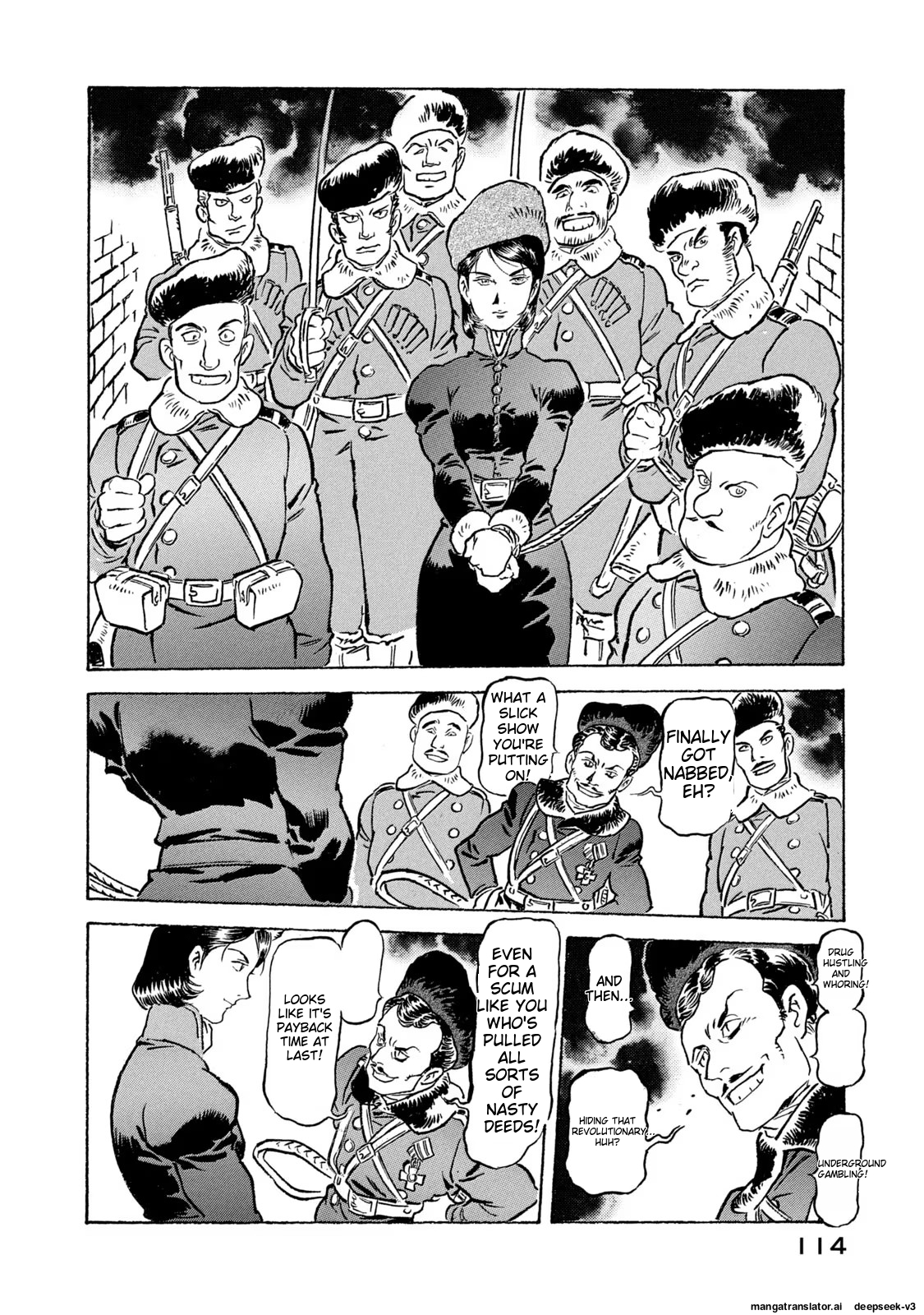 Page 115