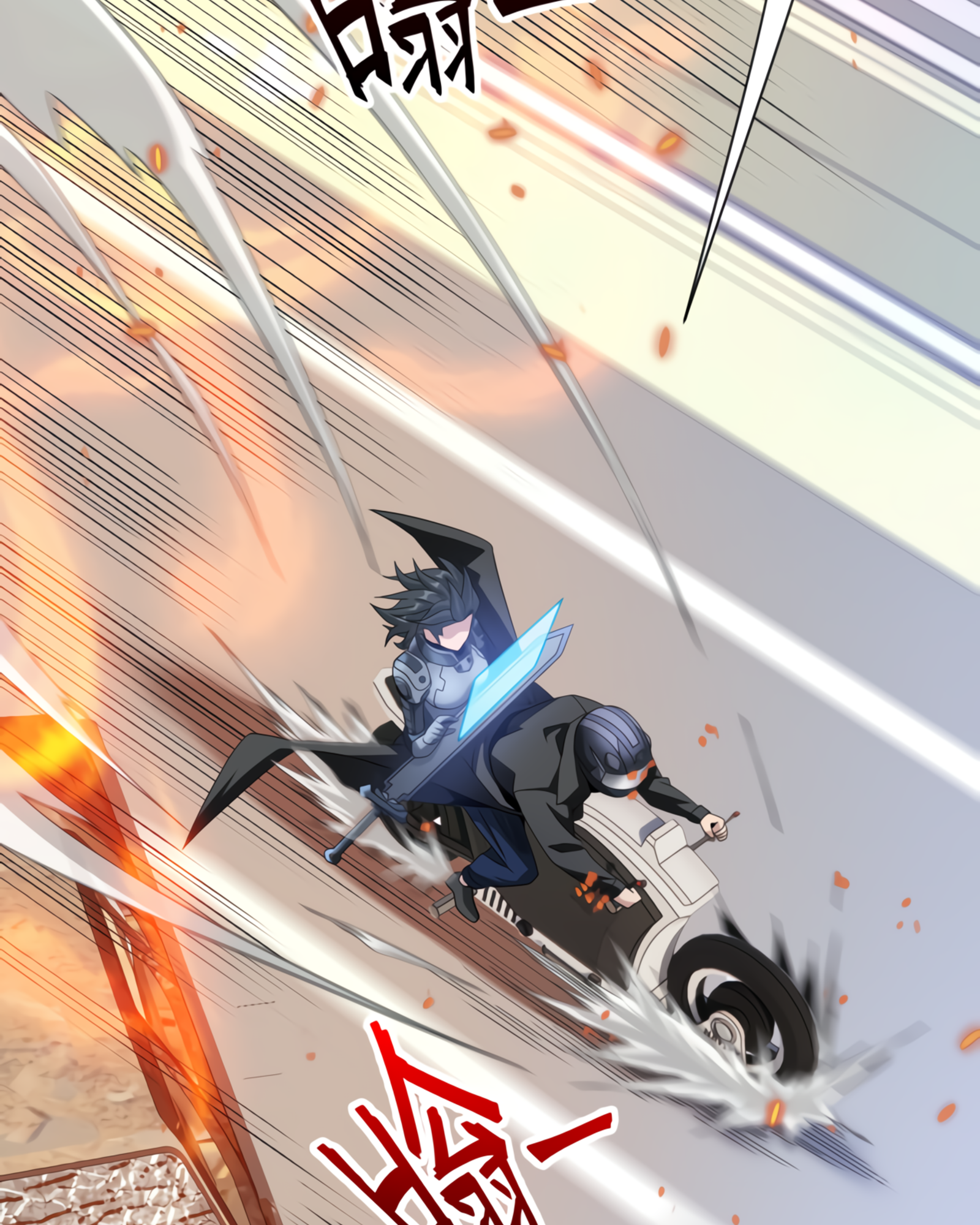 Page 115