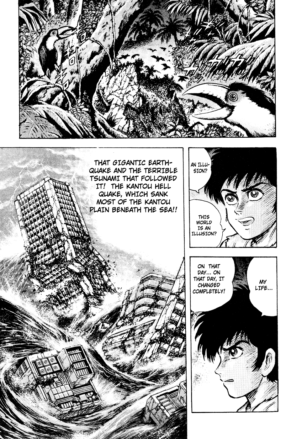 Page 115