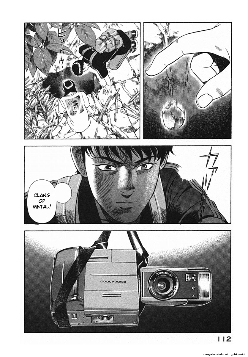 Page 115