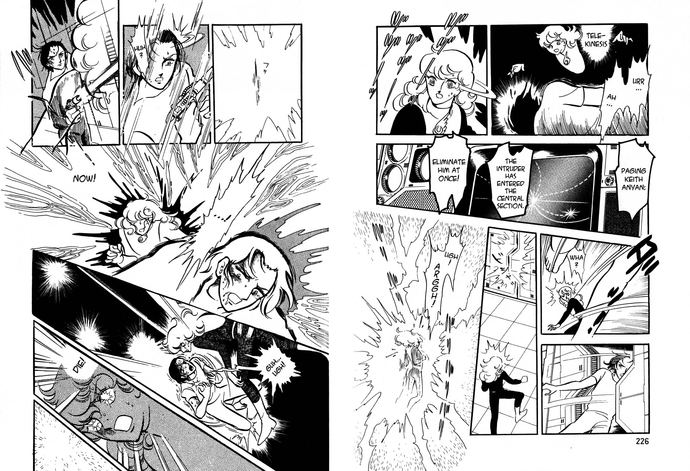 Page 115