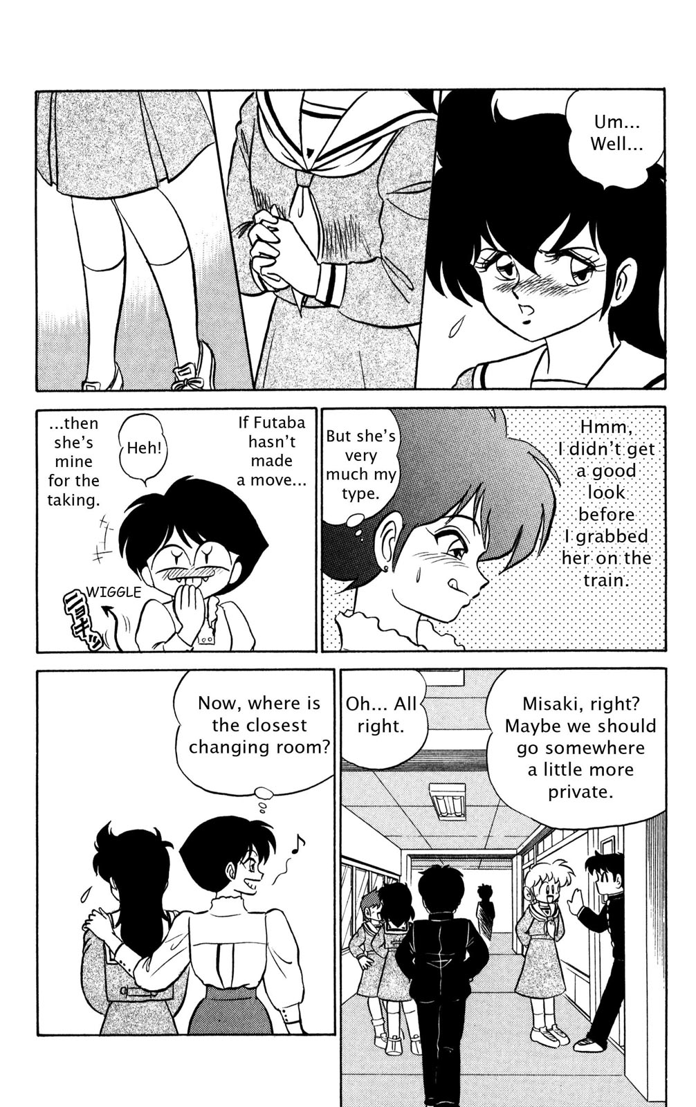 Page 115