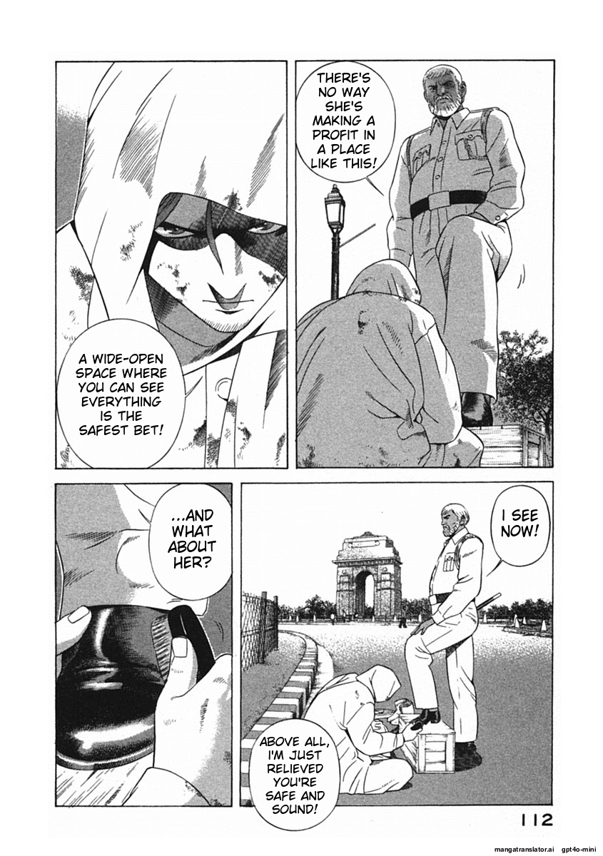 Page 115
