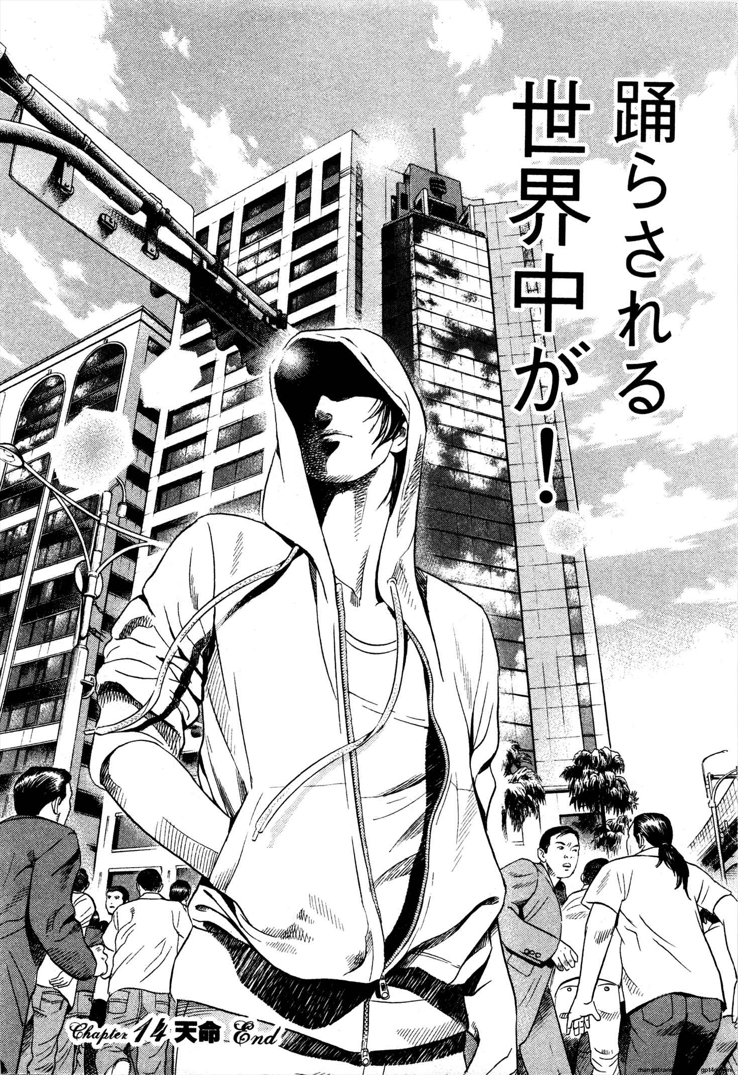 Page 115