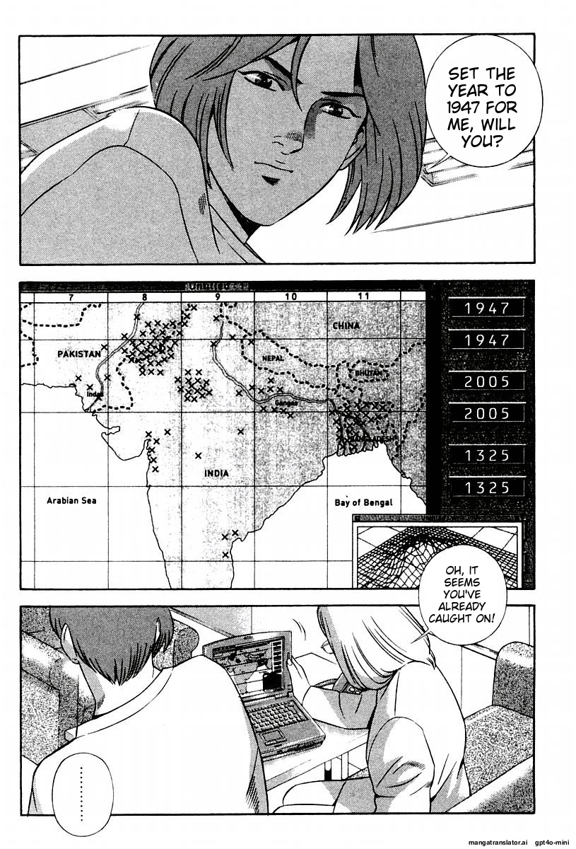 Page 115