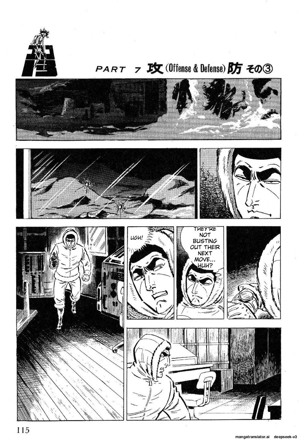 Page 115