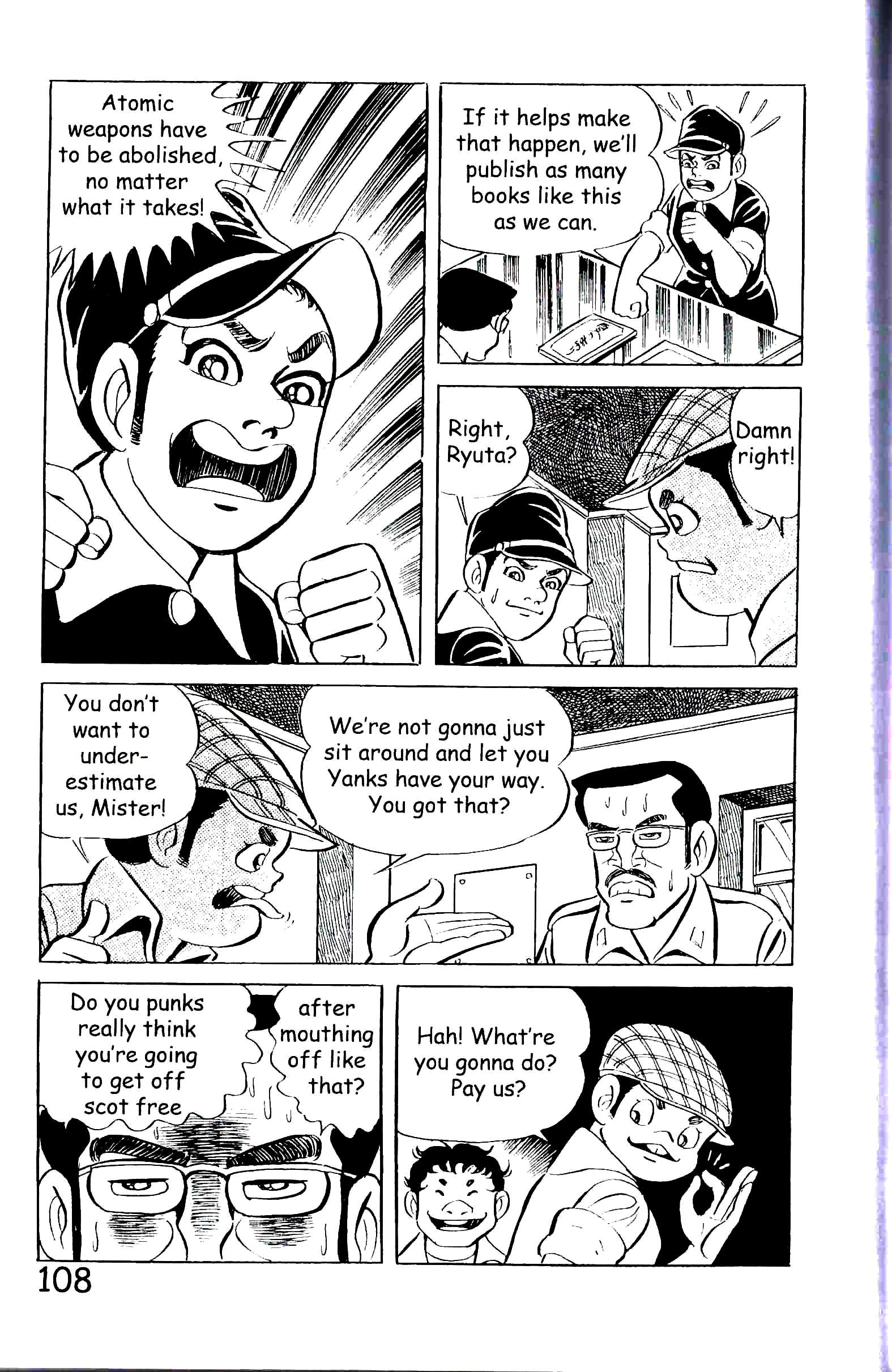 Page 115
