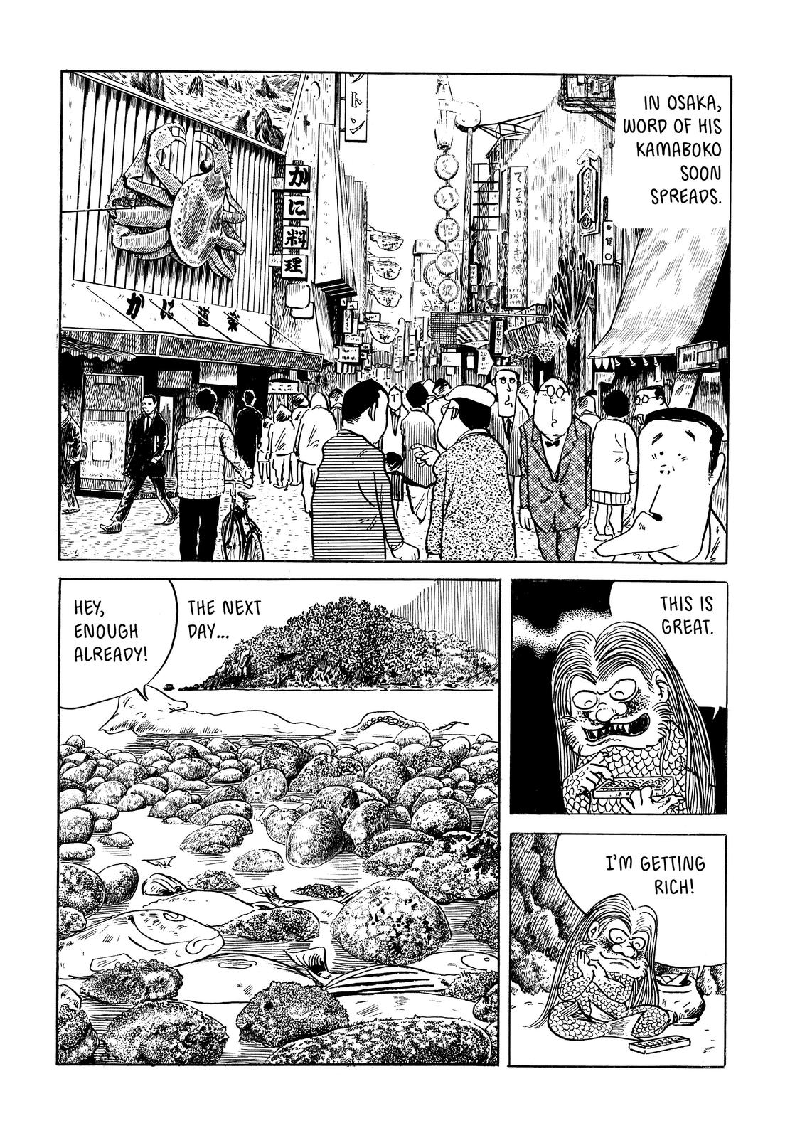 Page 115