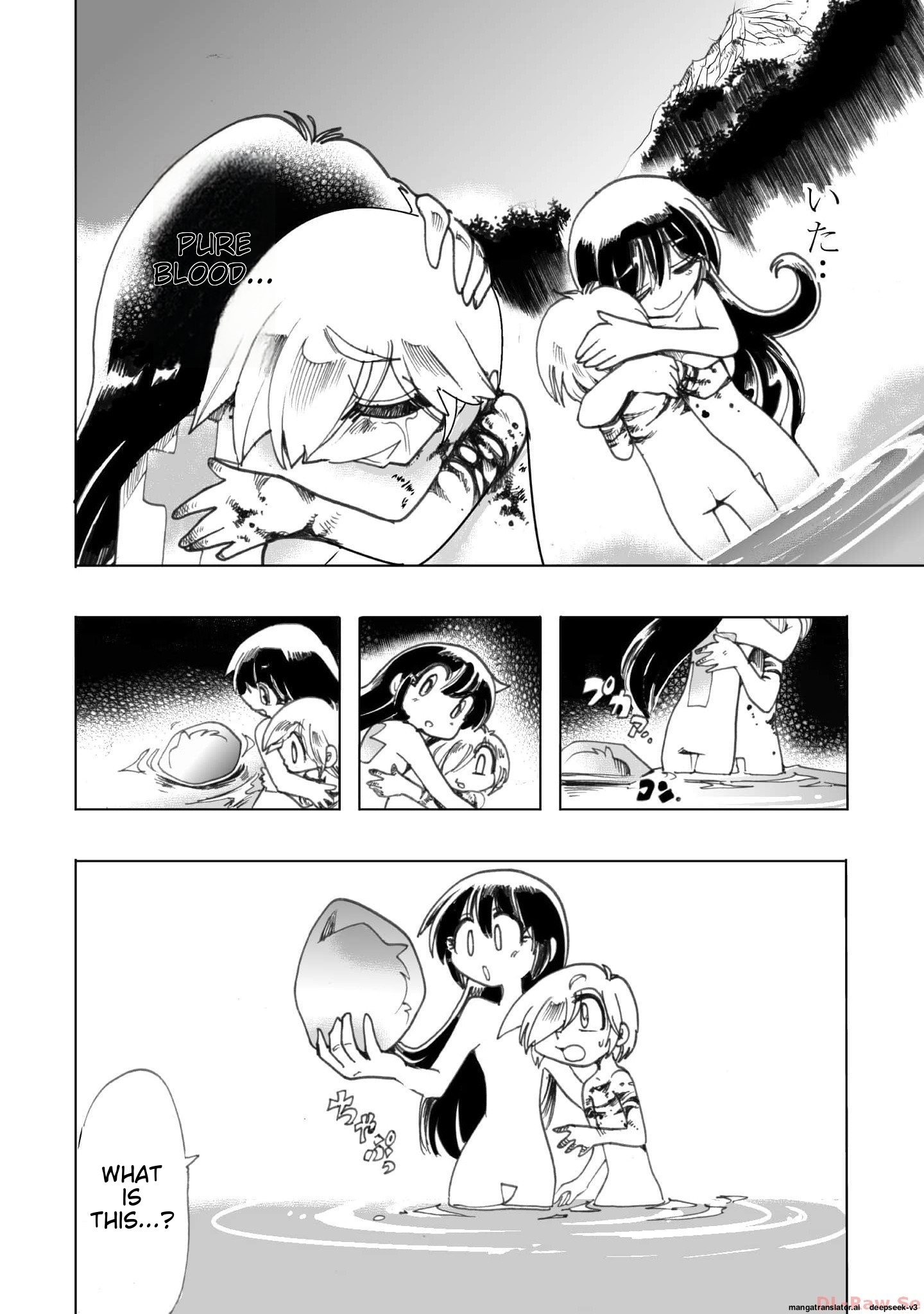 Page 115