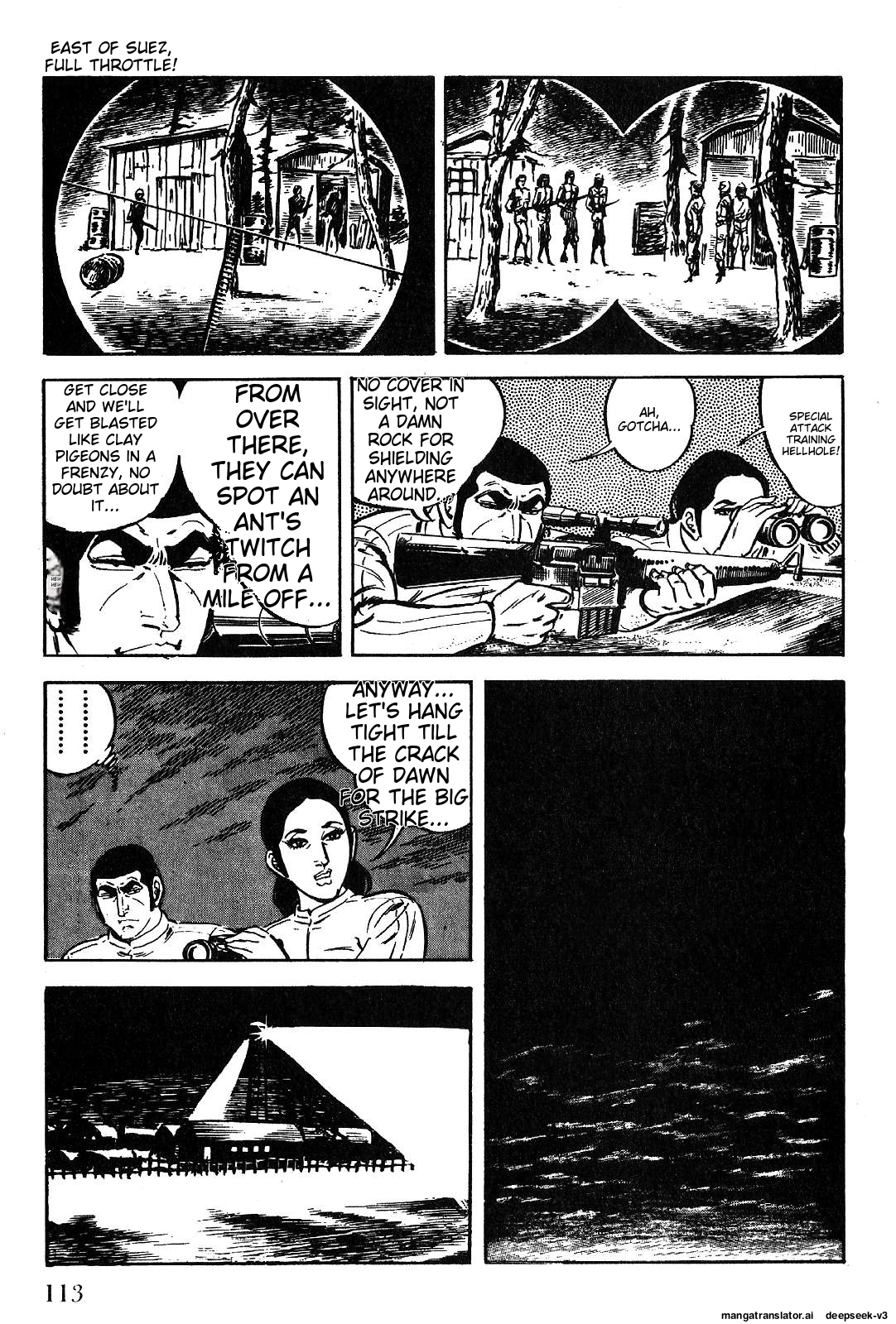 Page 115