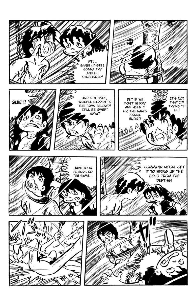 Page 115