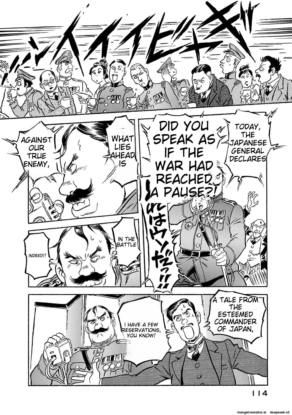 Page 115
