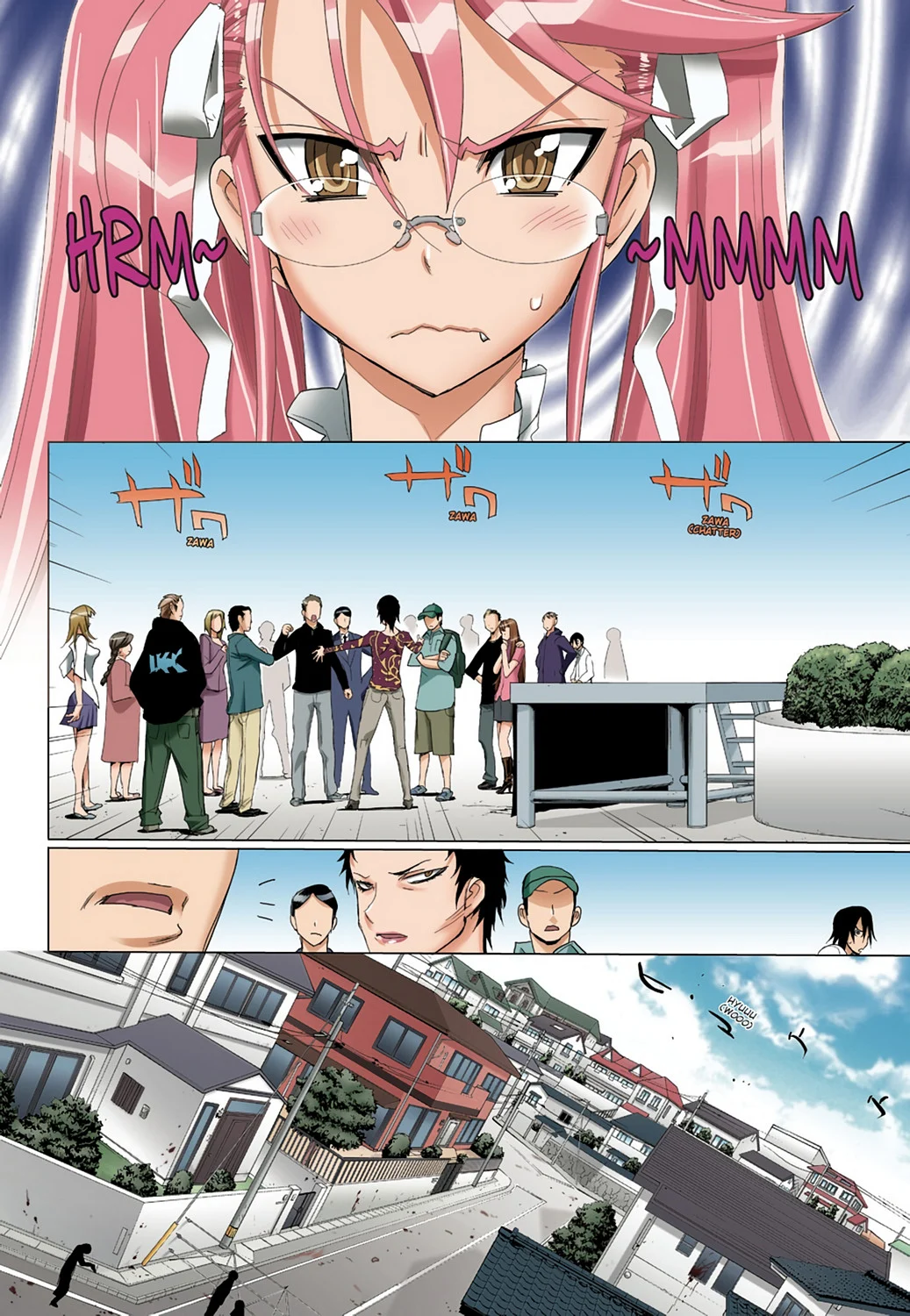 Page 115