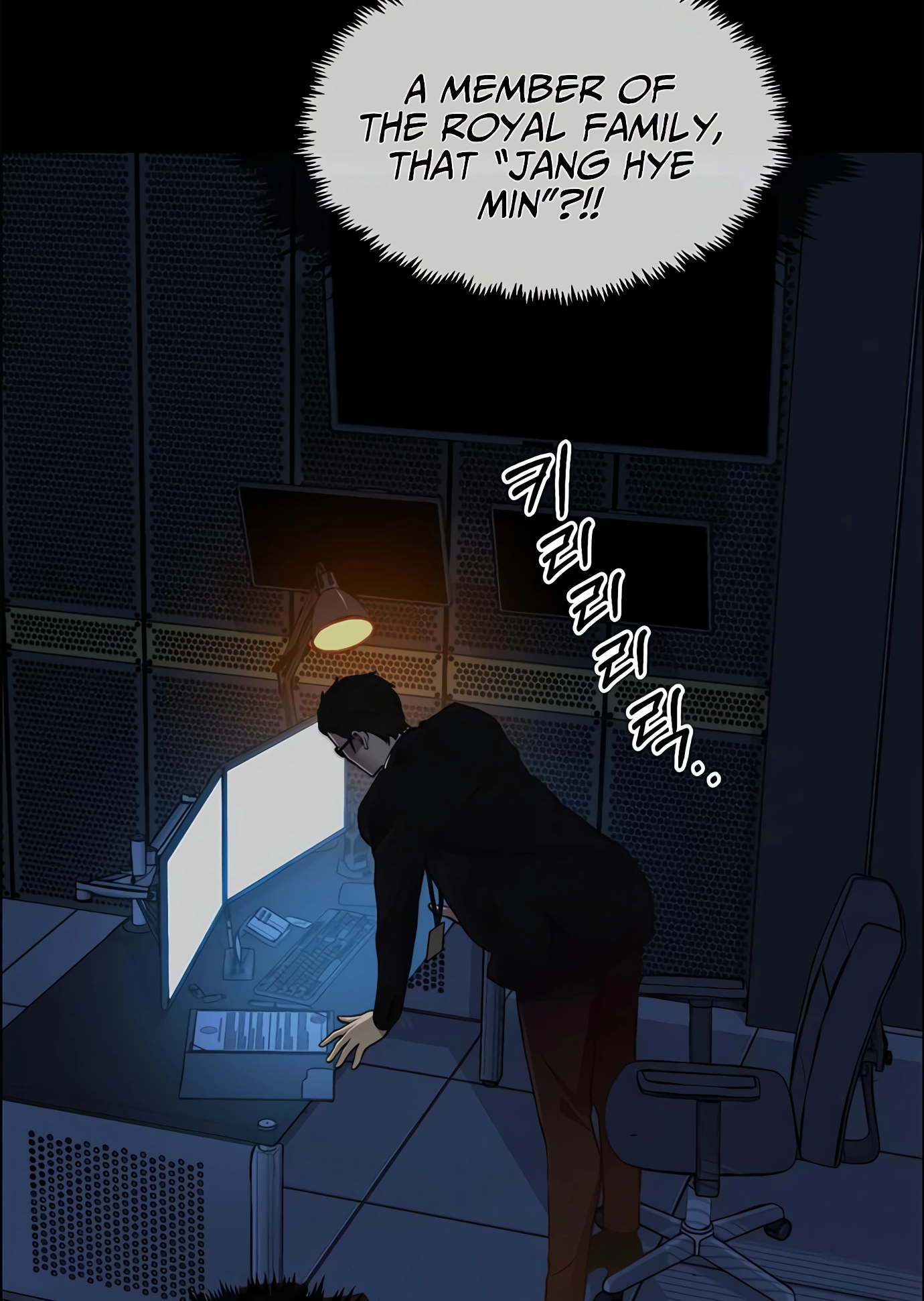 Page 115
