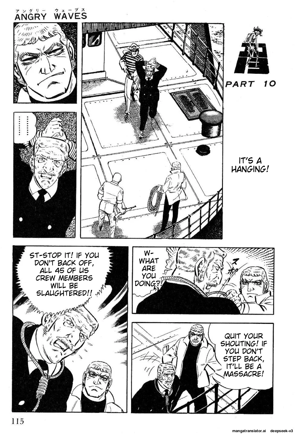 Page 115