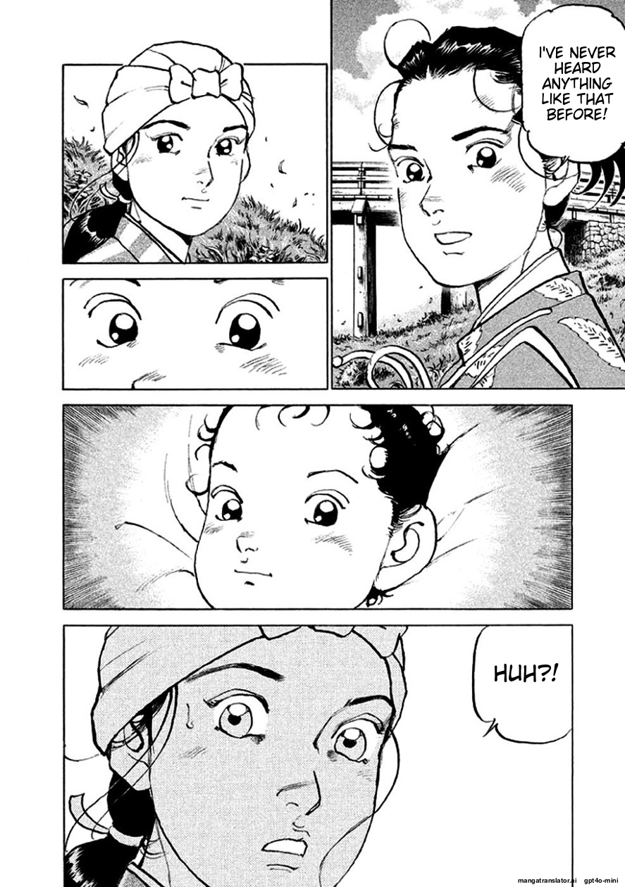 Page 115