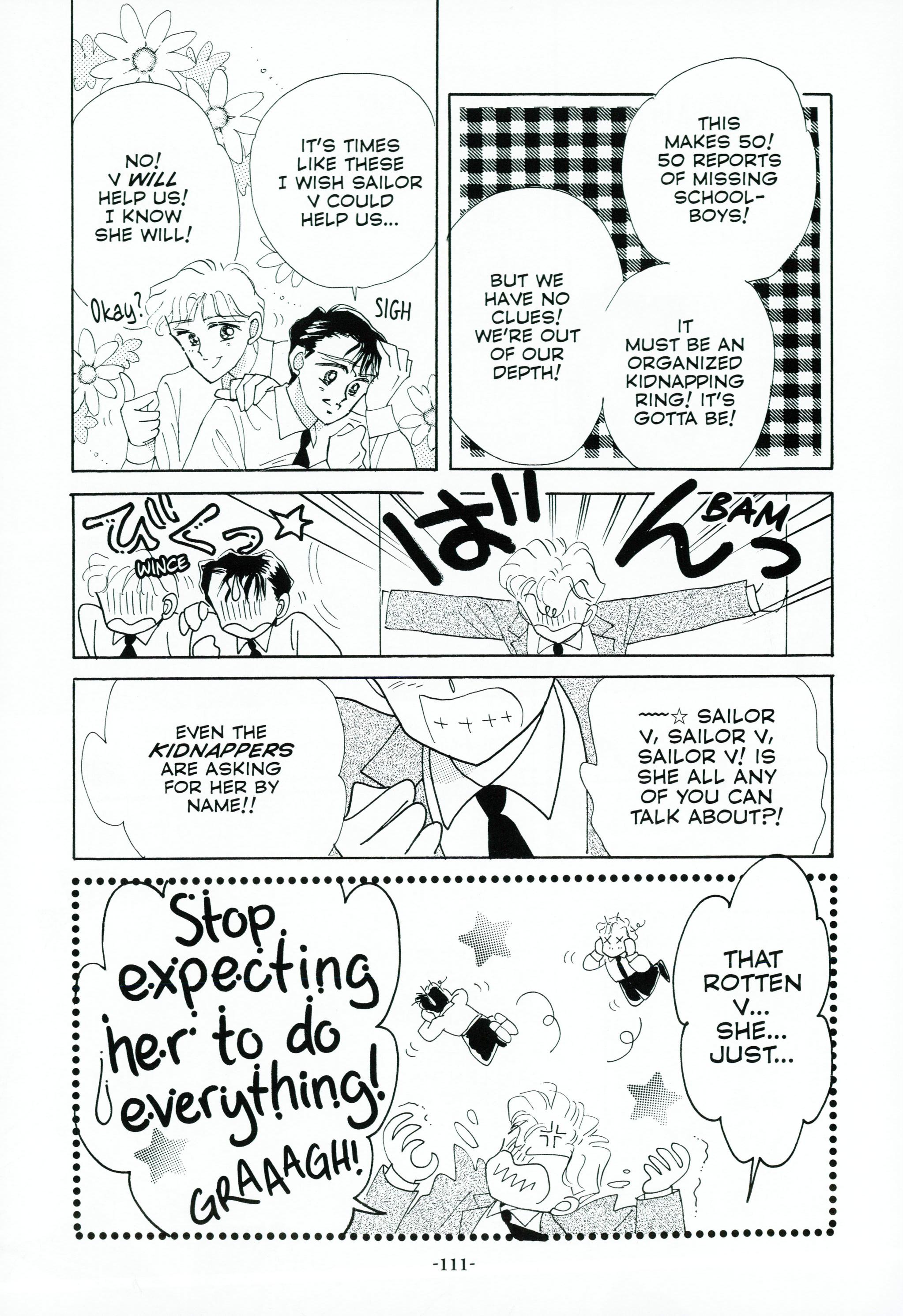 Page 115
