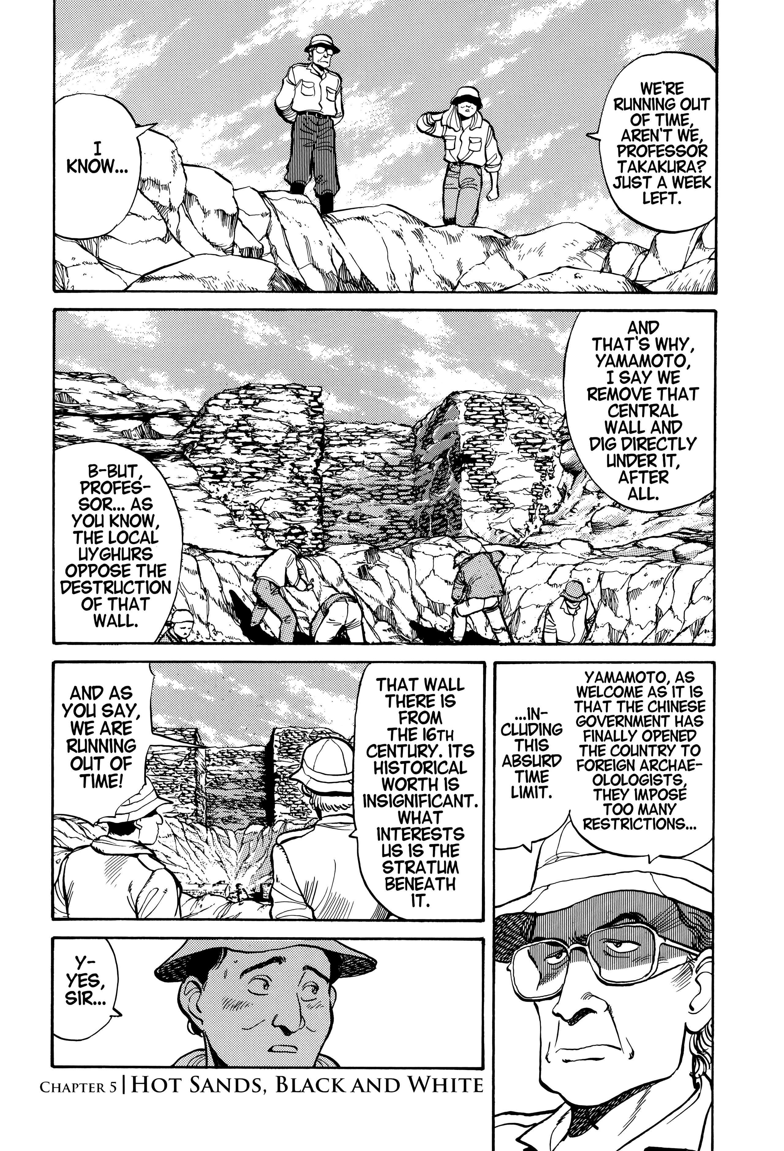 Page 115