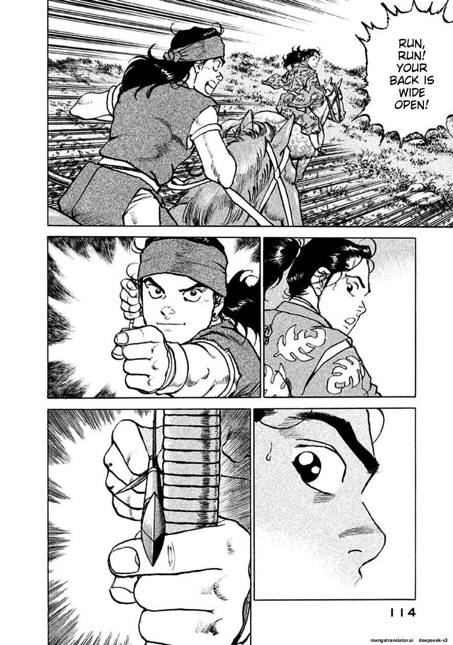 Page 115