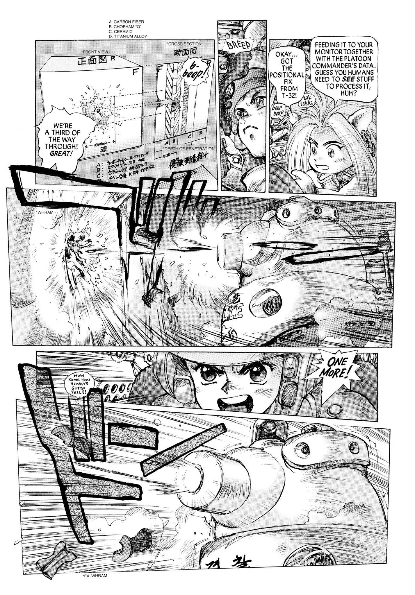 Page 115