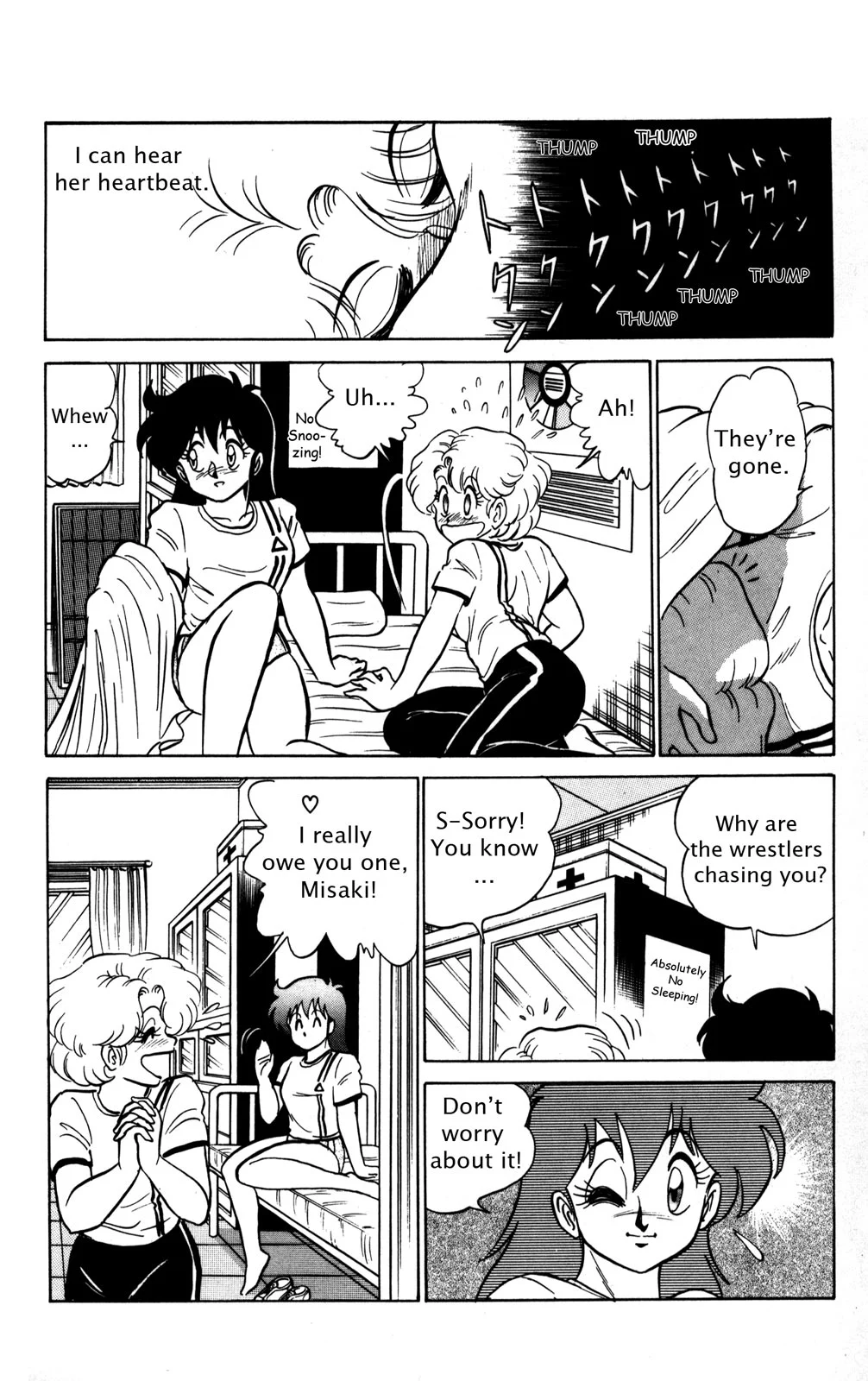 Page 115