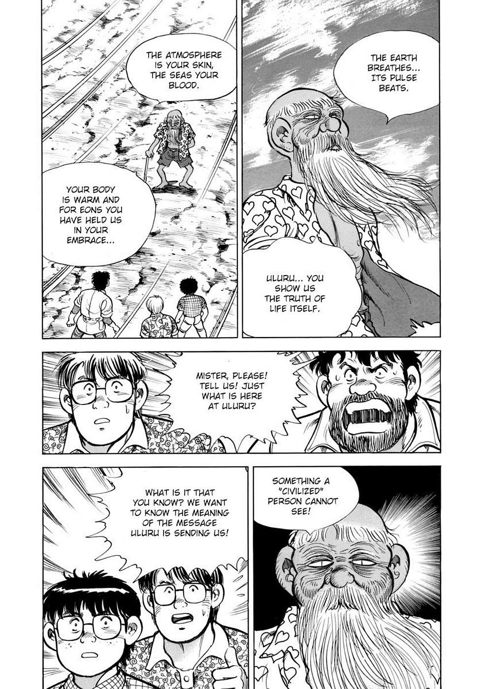 Page 115