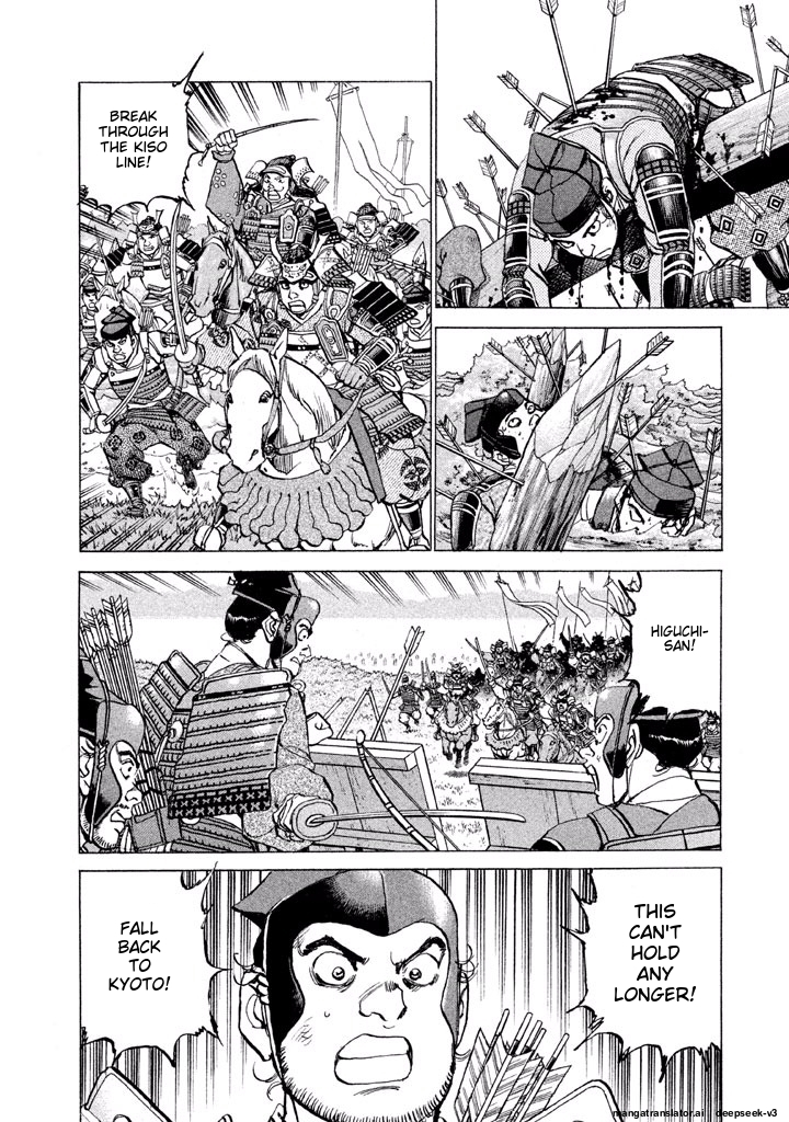 Page 115