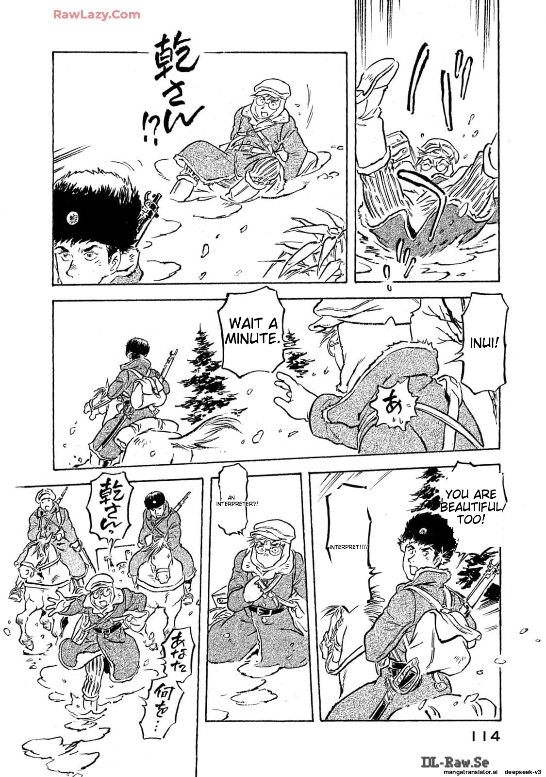 Page 115