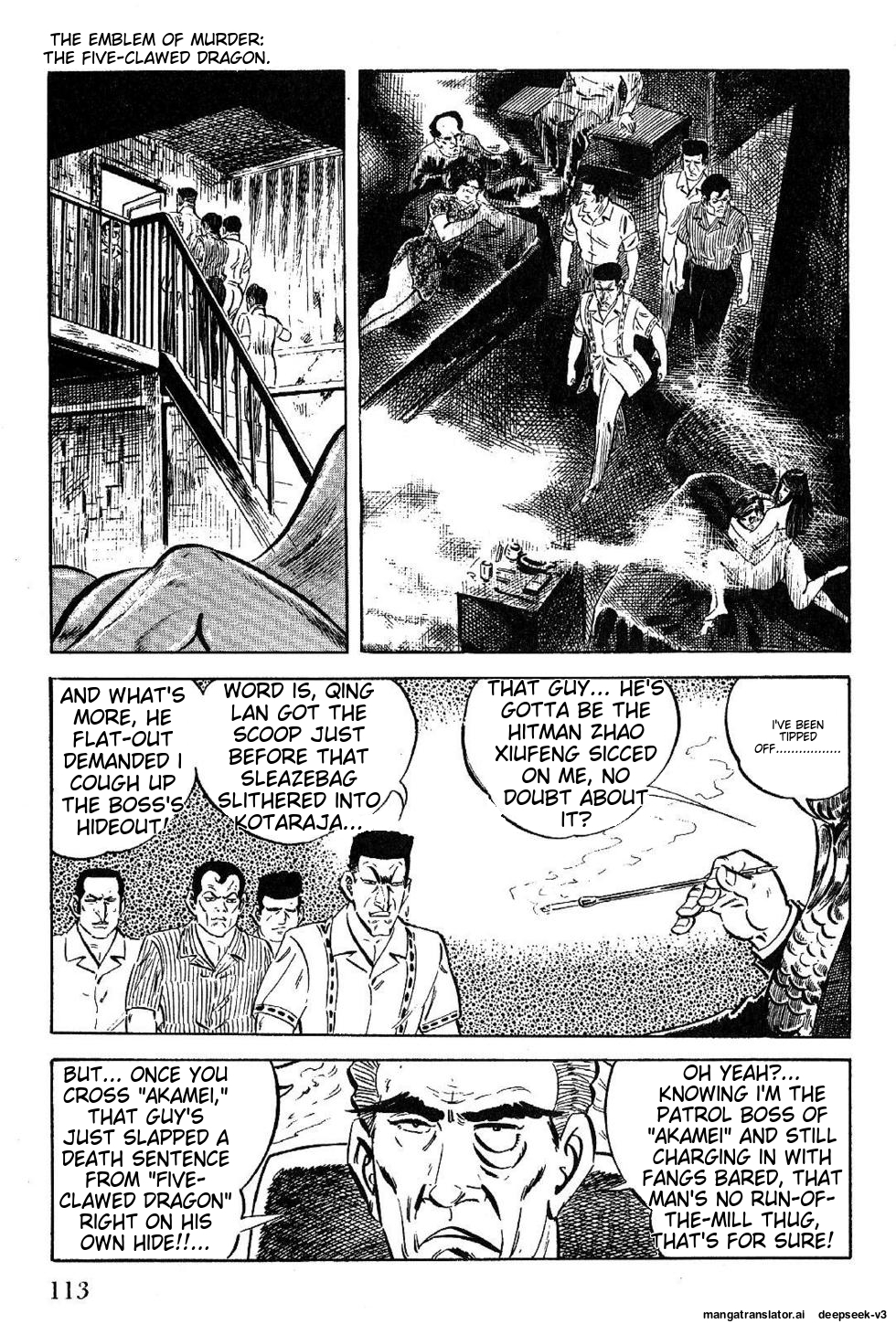 Page 115
