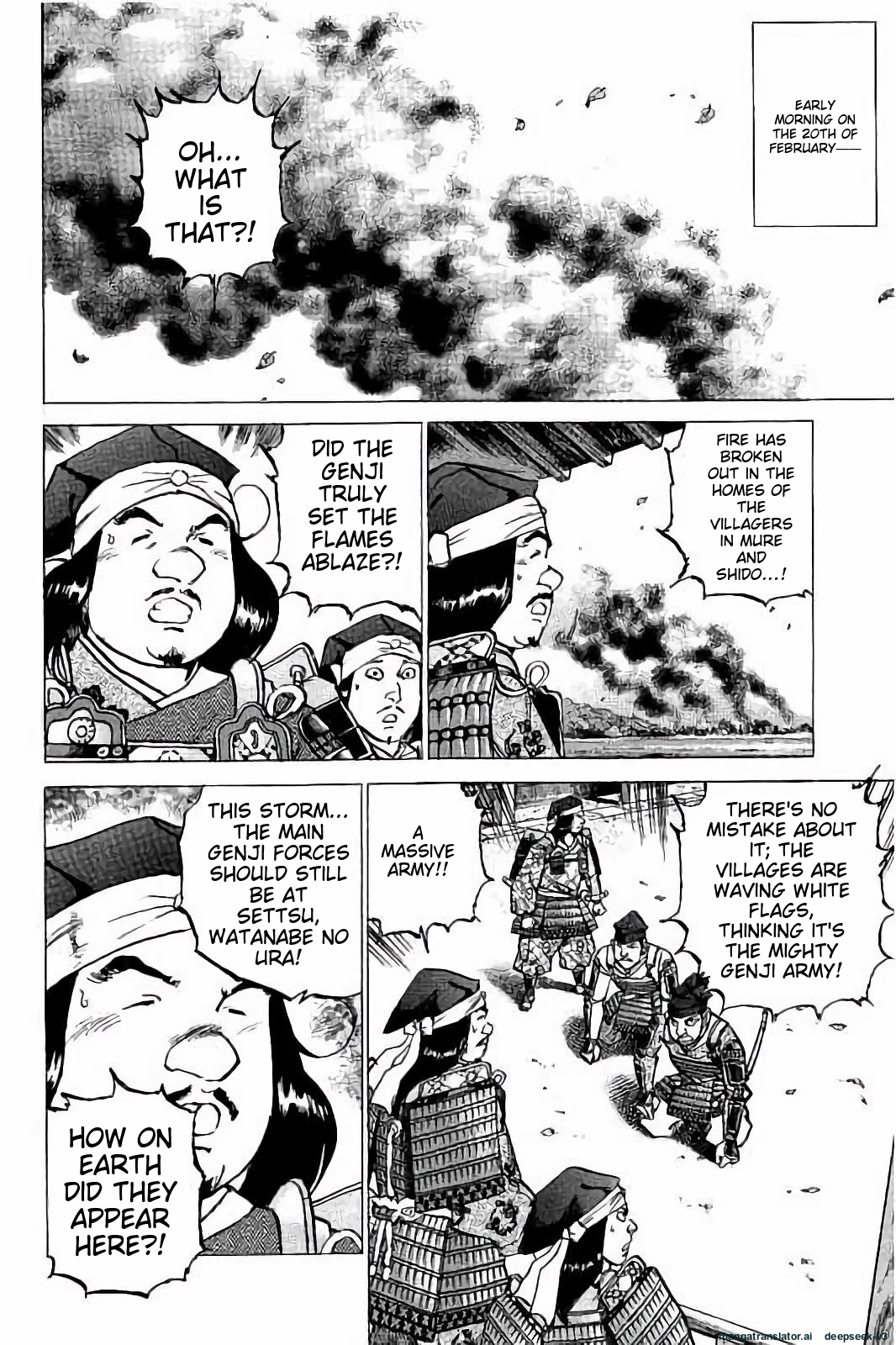 Page 115
