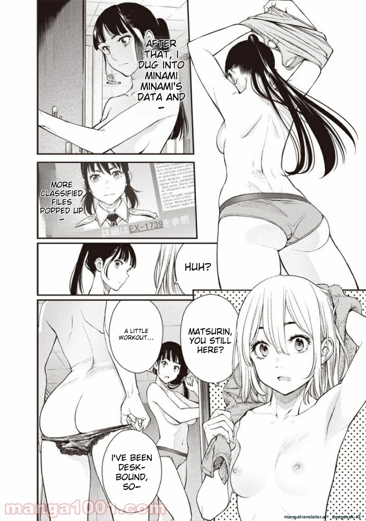 Page 115