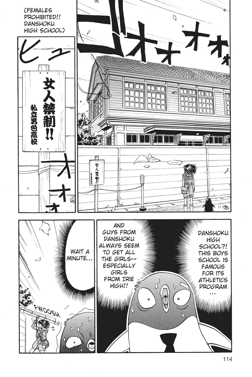 Page 115