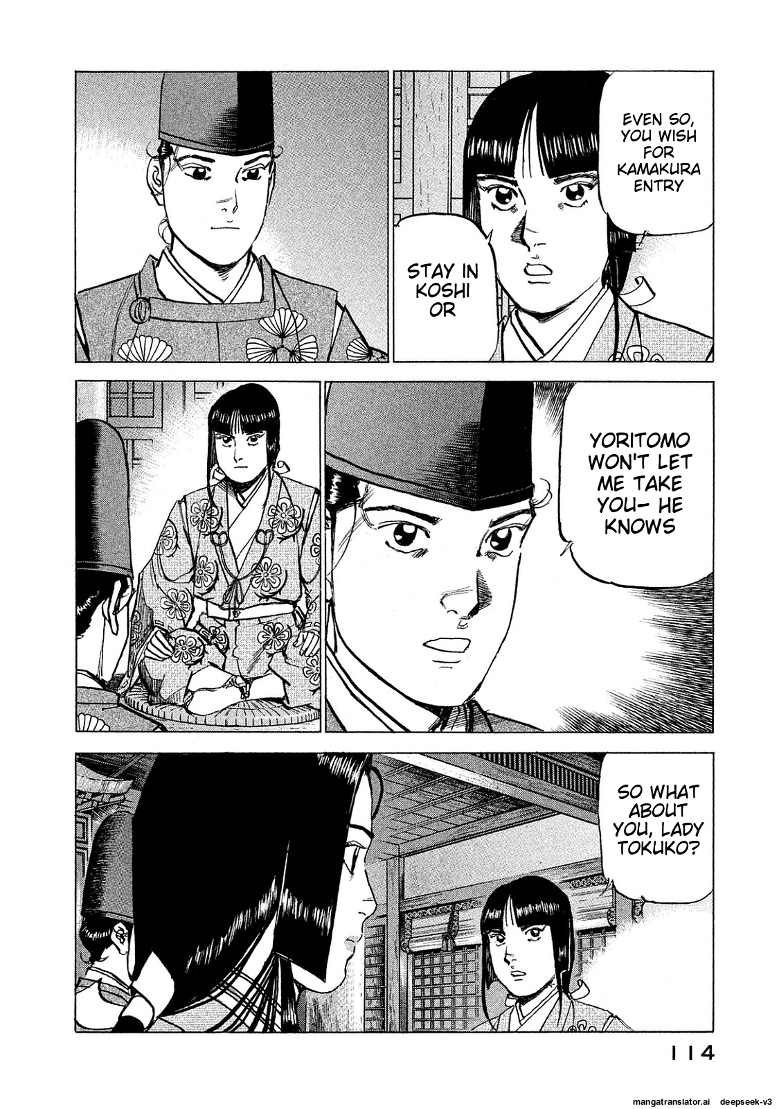 Page 115