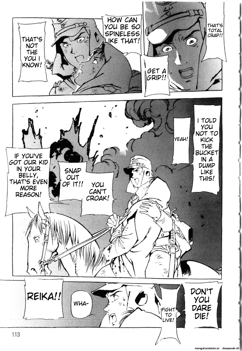 Page 115