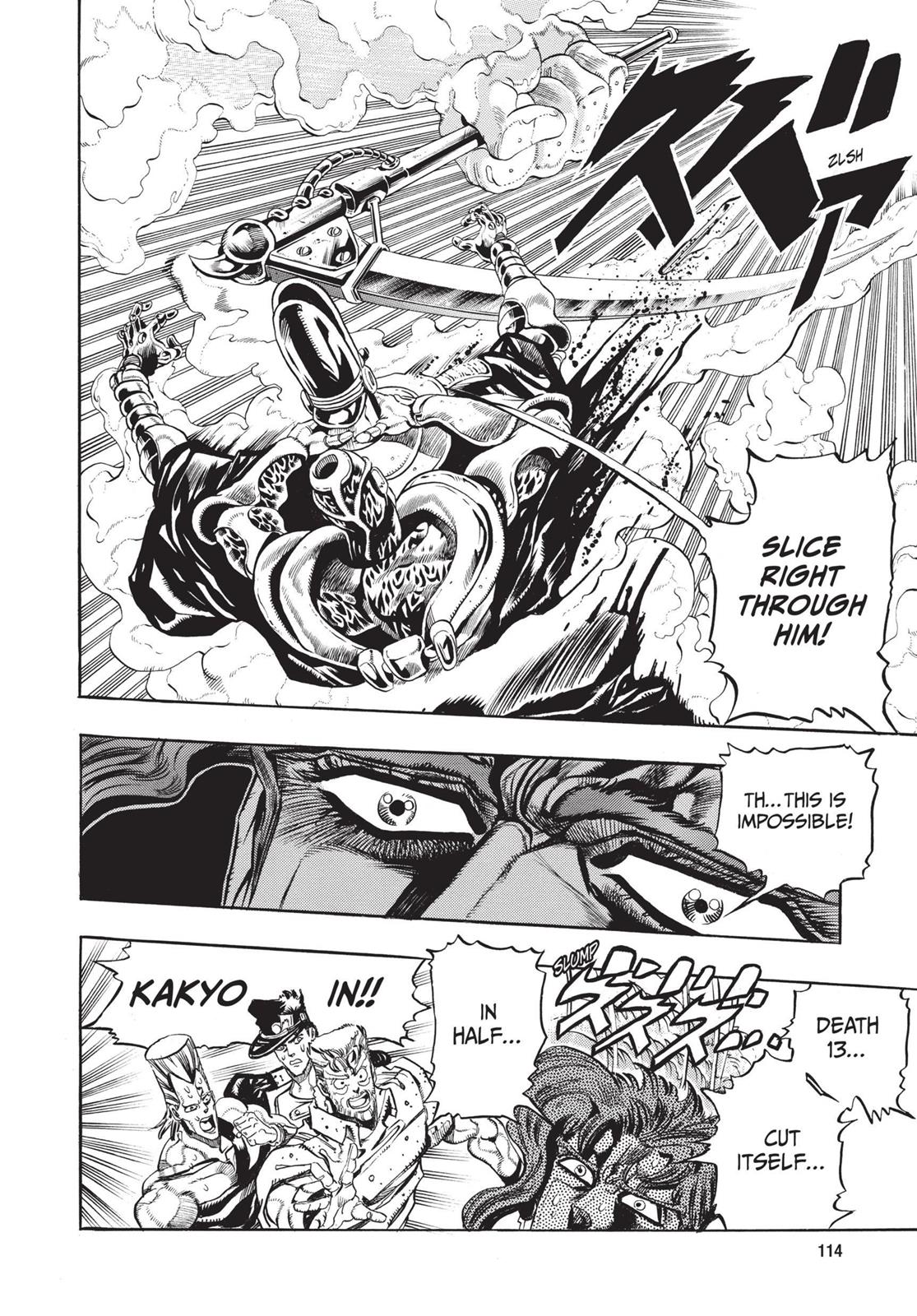Page 115