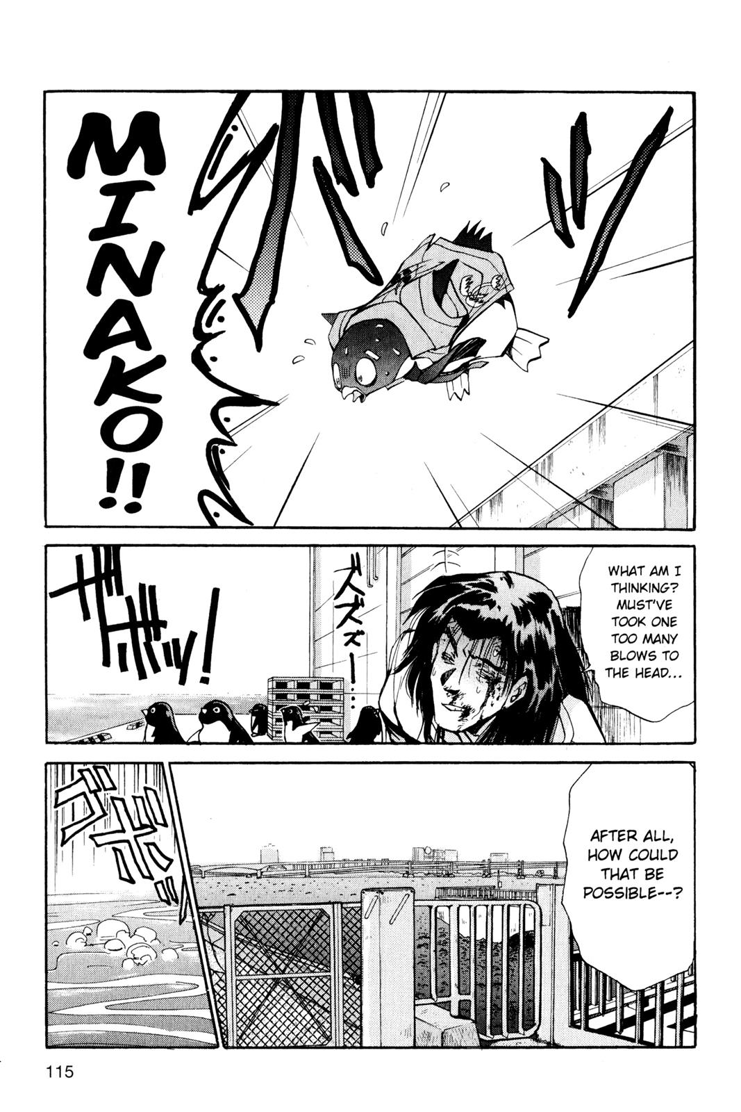 Page 116